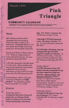 PTCC 1995 March